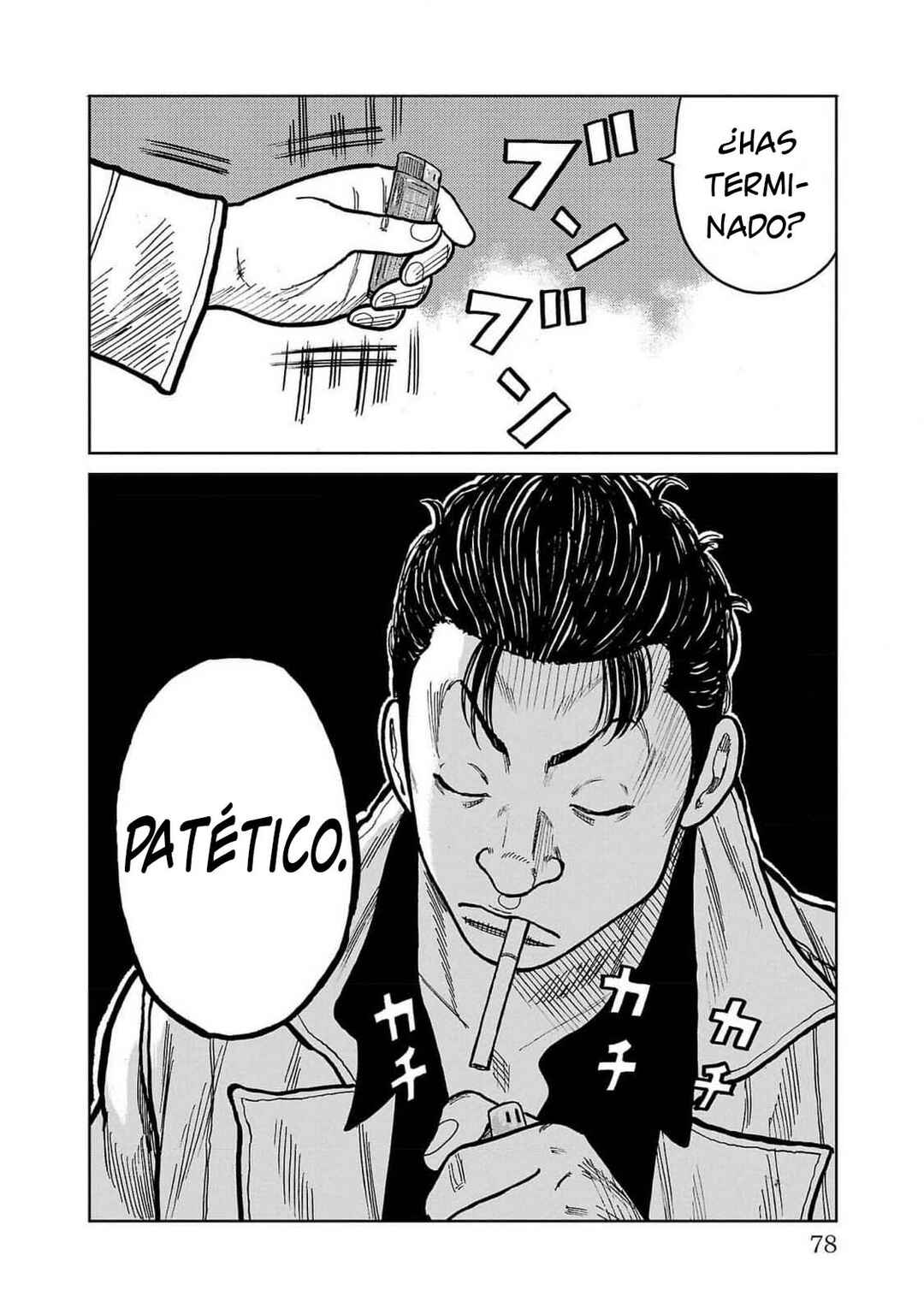 Worst Gaiden Mr. Zetton Chapter 45 - Page 28