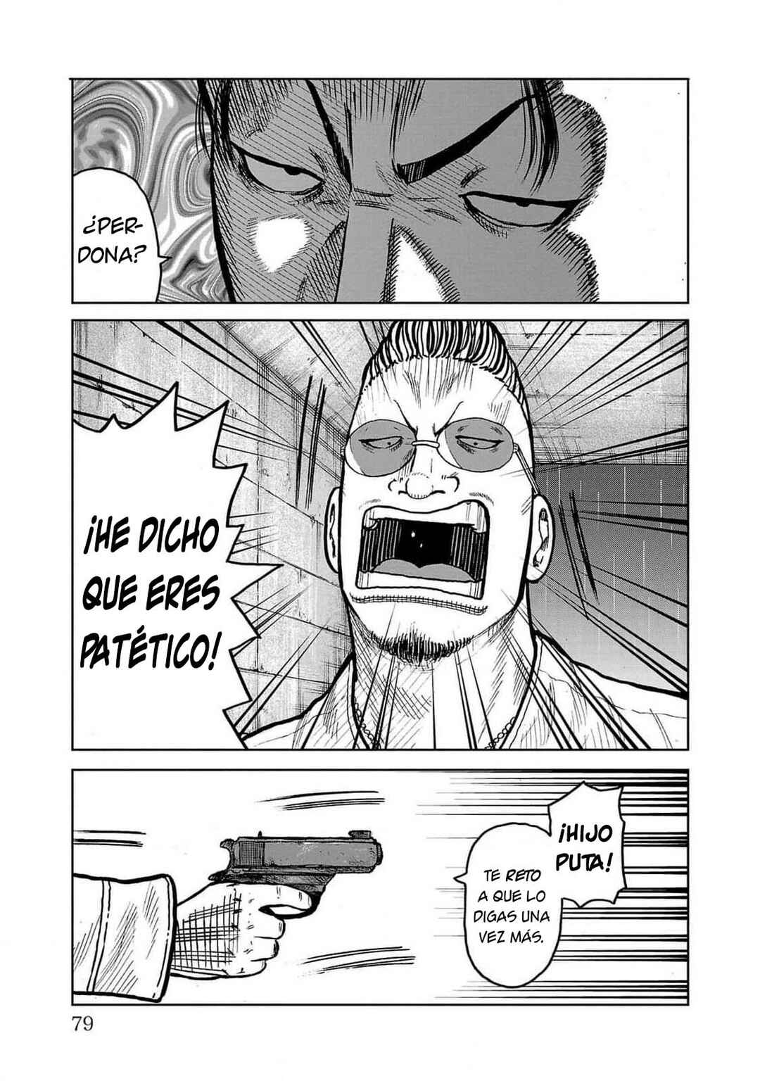 Worst Gaiden Mr. Zetton Chapter 45 - Page 29