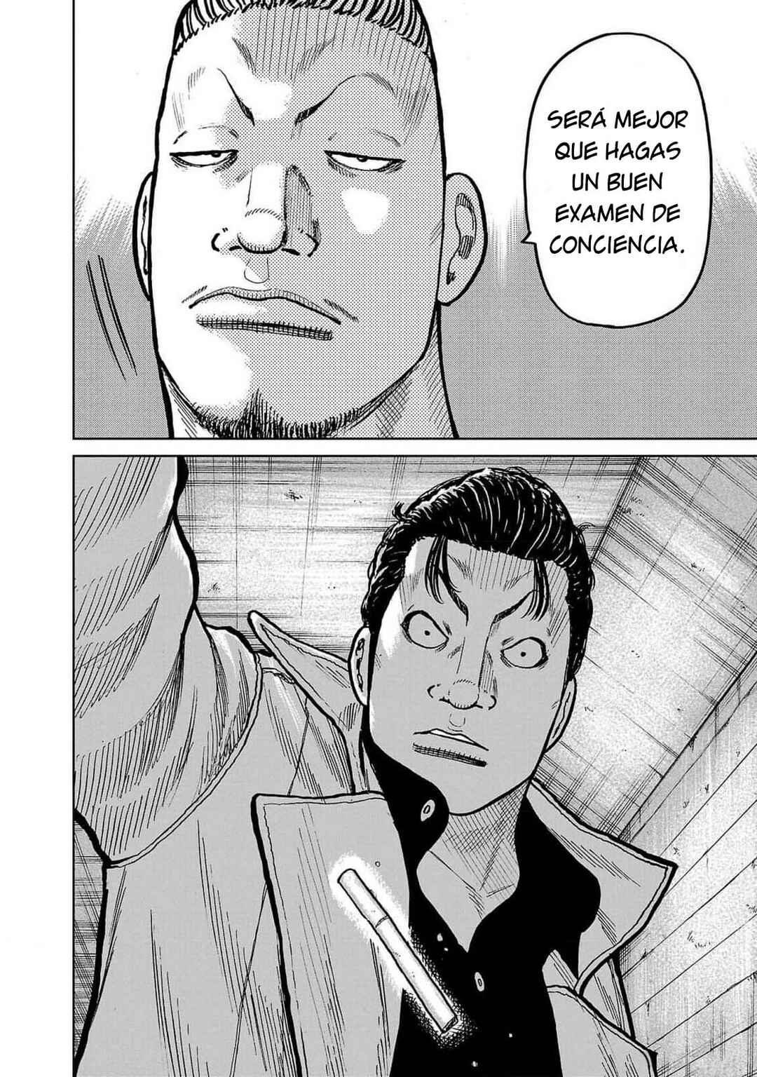 Worst Gaiden Mr. Zetton Chapter 45 - Page 33