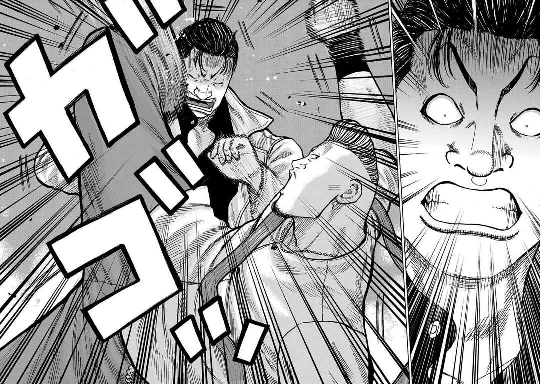 Worst Gaiden Mr. Zetton Chapter 45 - Page 36