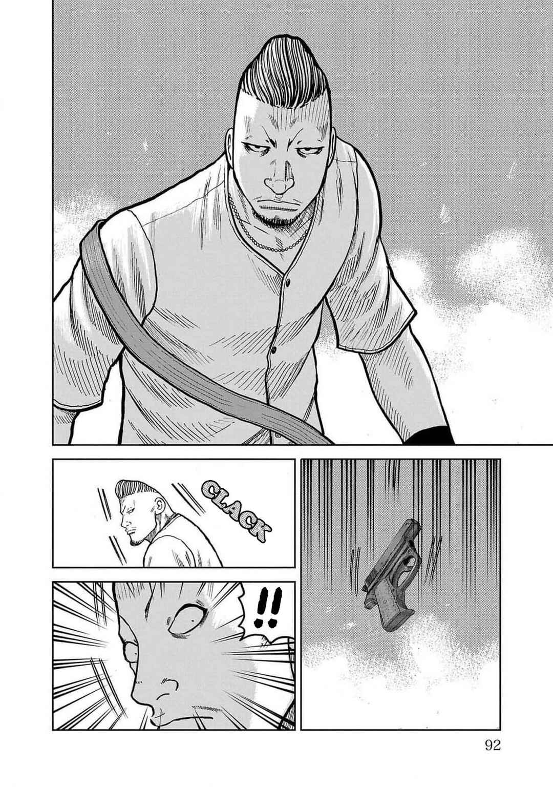 Worst Gaiden Mr. Zetton Chapter 45 - Page 39