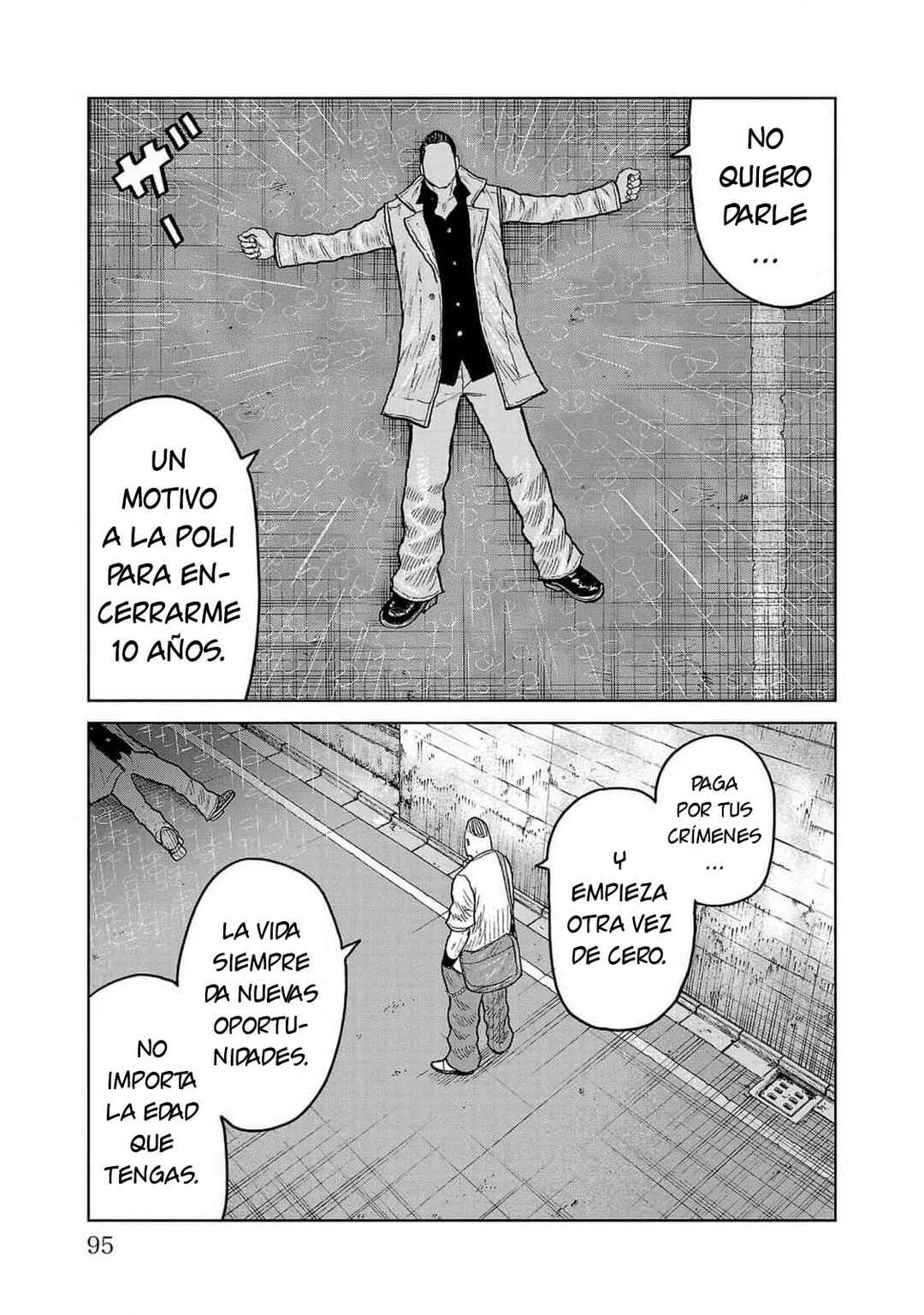 Worst Gaiden Mr. Zetton Chapter 45 - Page 42