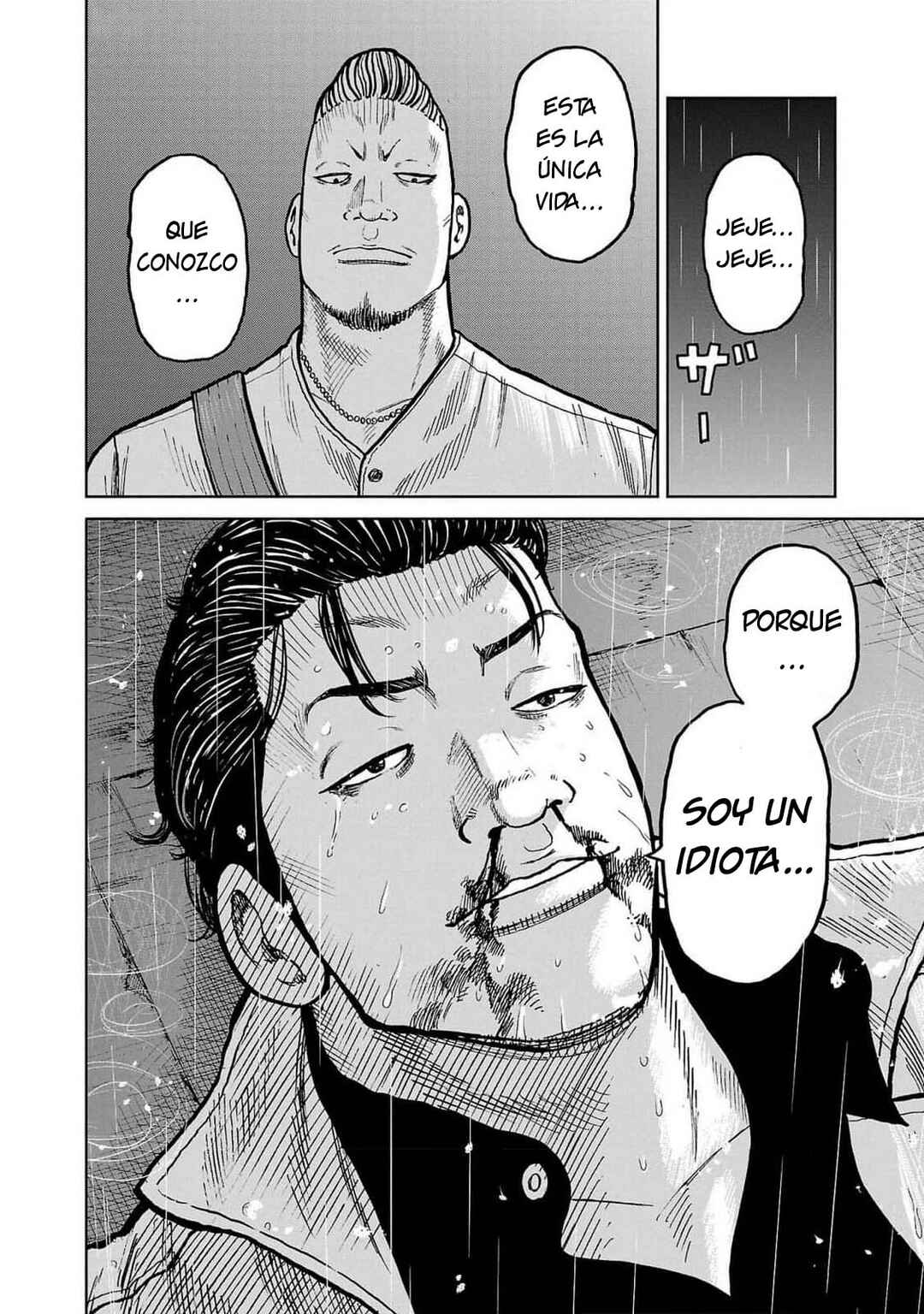 Worst Gaiden Mr. Zetton Chapter 45 - Page 43