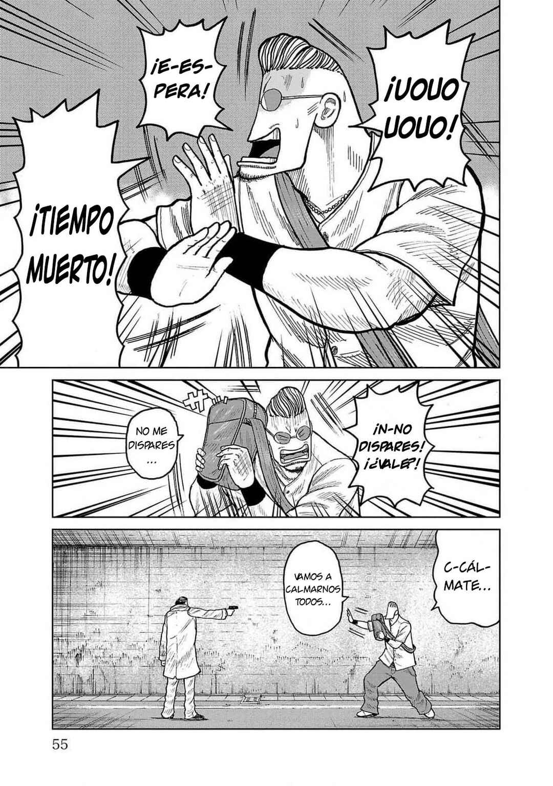 Worst Gaiden Mr. Zetton Chapter 45 - Page 5