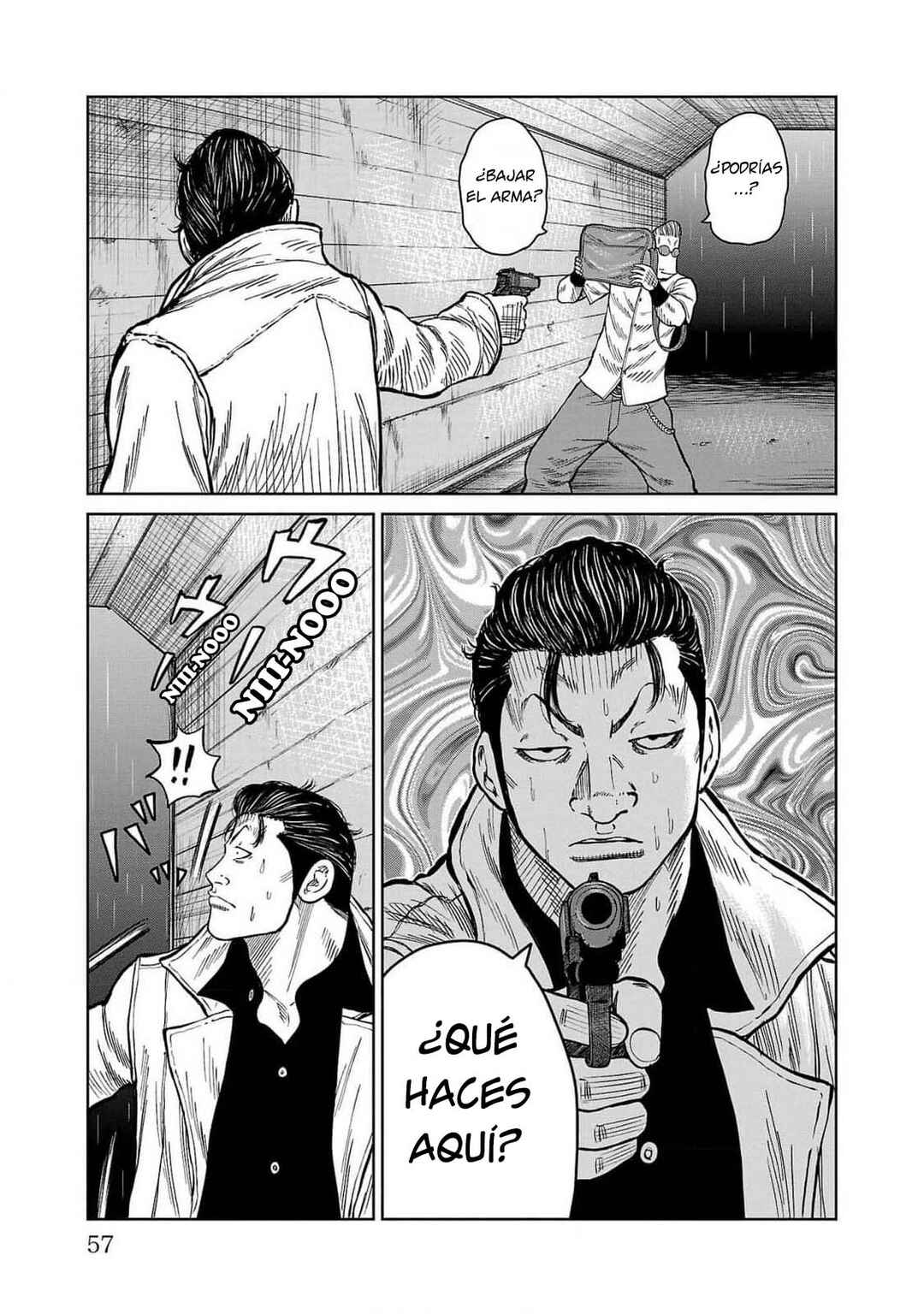 Worst Gaiden Mr. Zetton Chapter 45 - Page 7