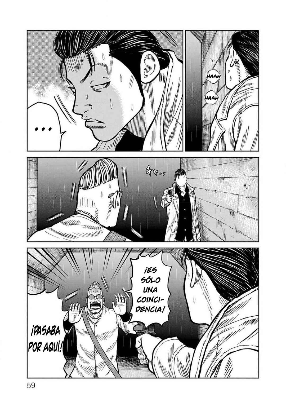 Worst Gaiden Mr. Zetton Chapter 45 - Page 9