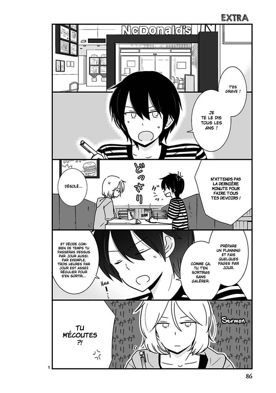 Shishunki Bitter Change Chapter 34.5 - Page 1