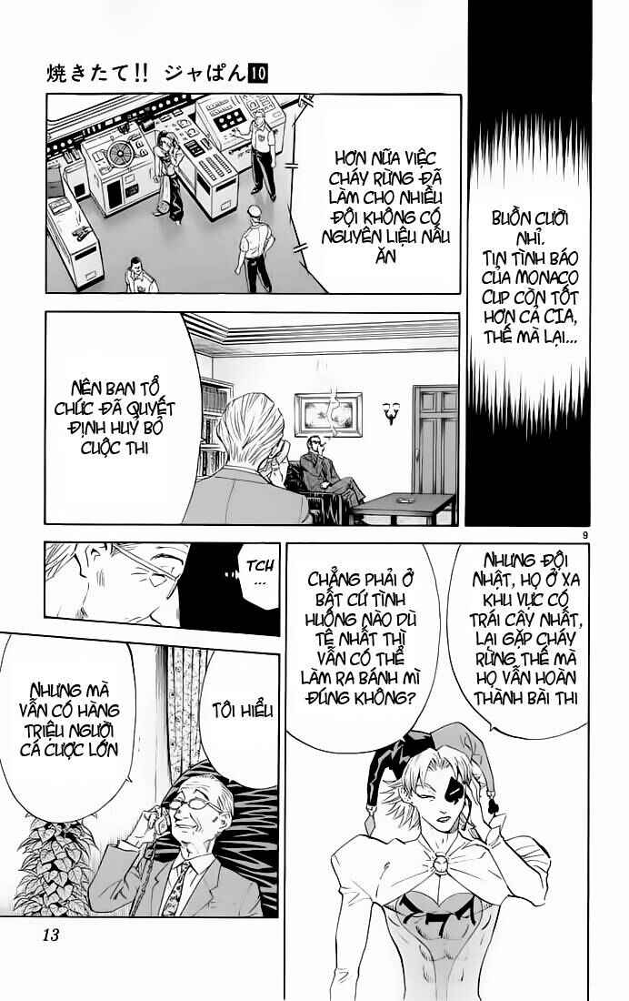 Yakitate!! Japan Chapter 78 - Page 11