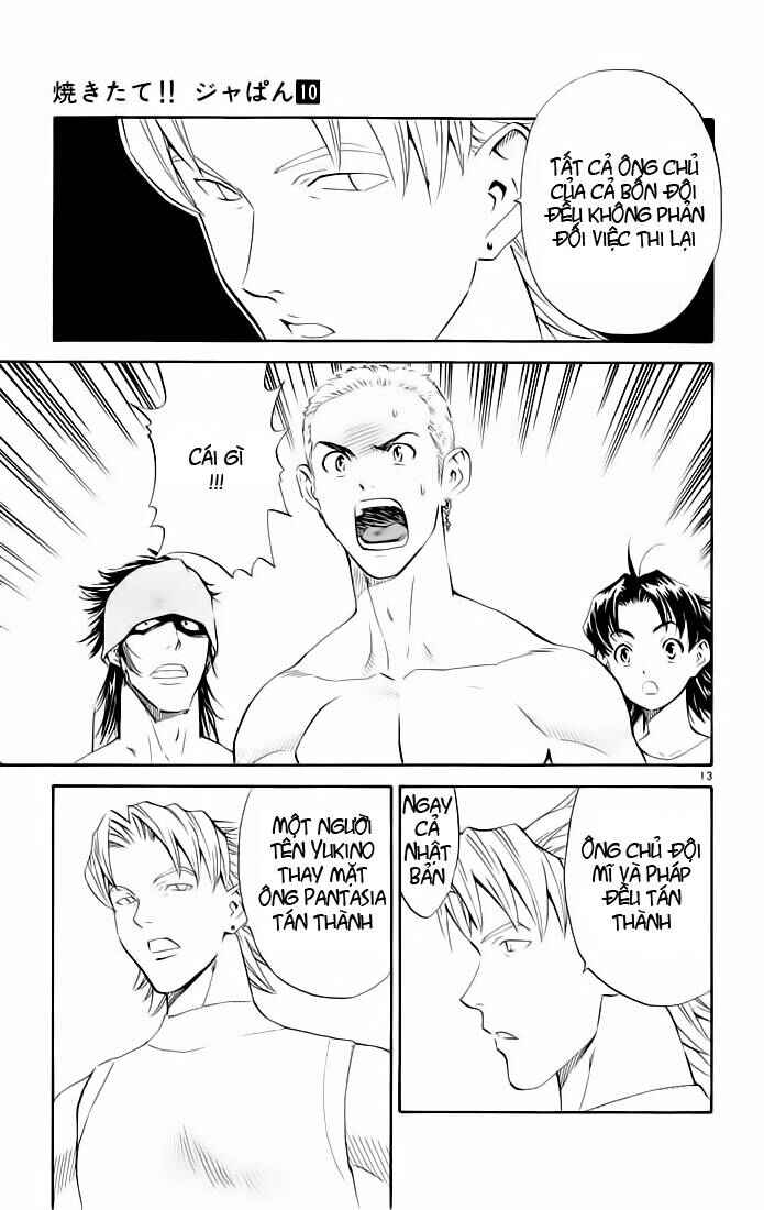Yakitate!! Japan Chapter 78 - Page 15
