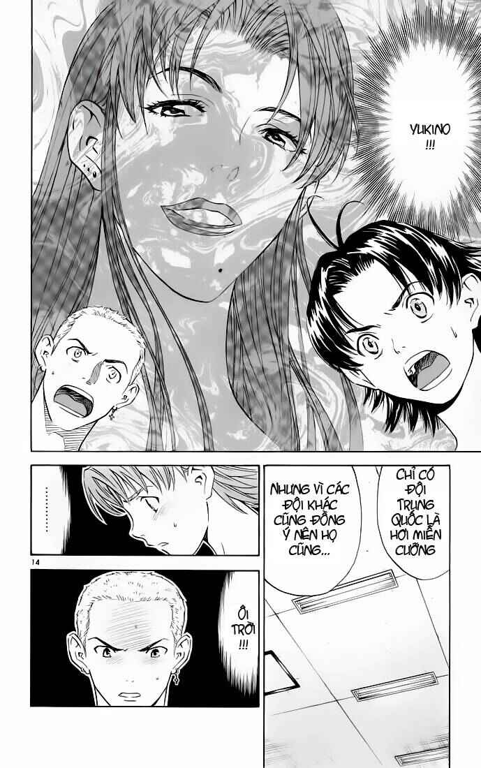Yakitate!! Japan Chapter 78 - Page 16