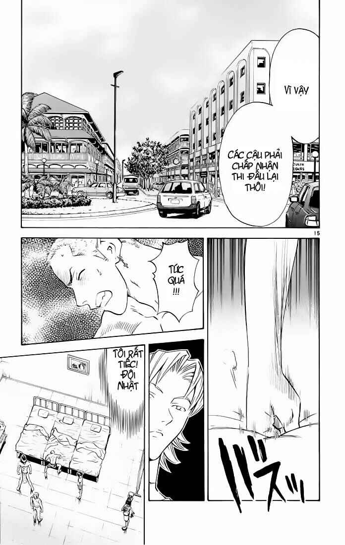 Yakitate!! Japan Chapter 78 - Page 17