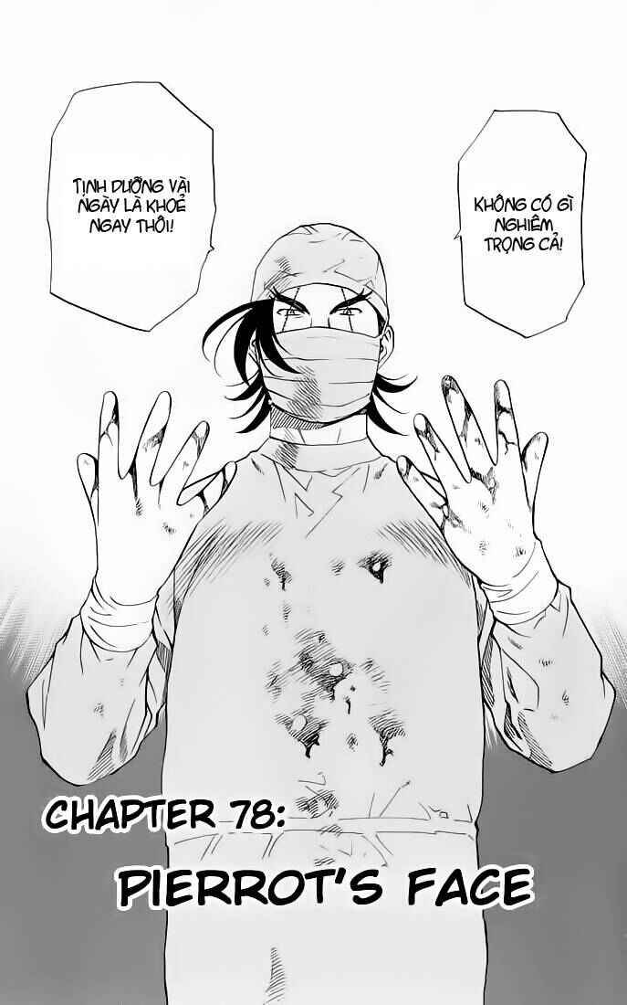 Yakitate!! Japan Chapter 78 - Page 3