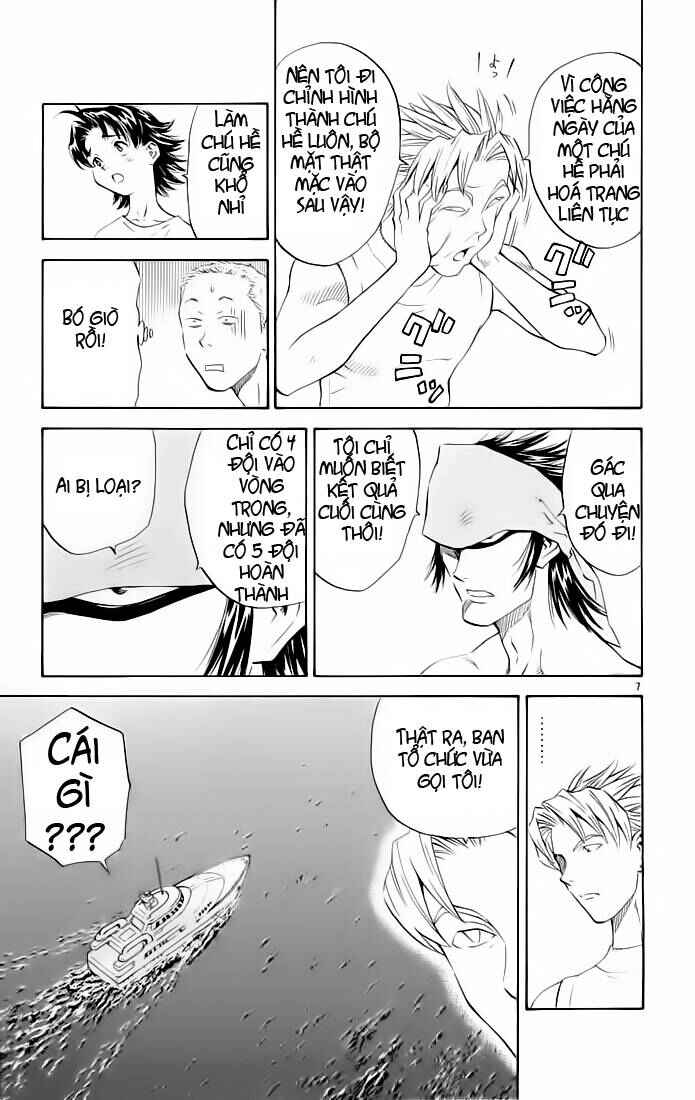 Yakitate!! Japan Chapter 78 - Page 9