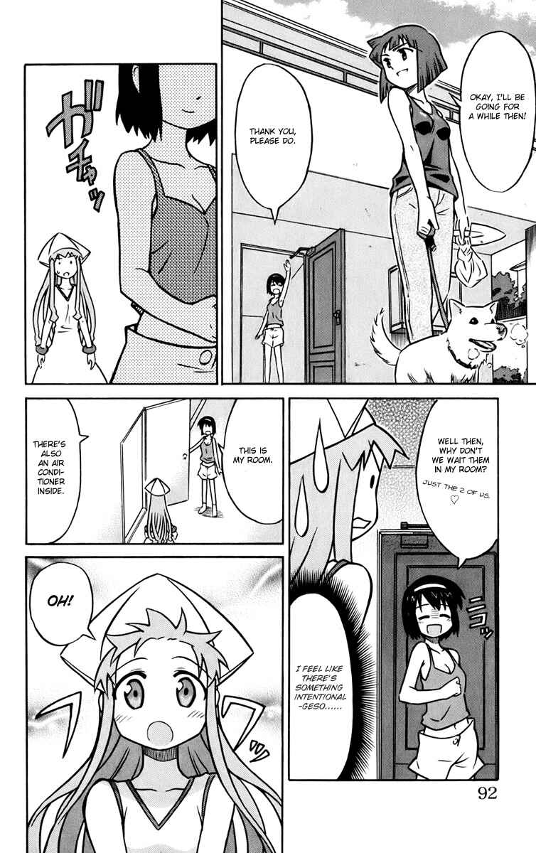 Shinryaku! Ika Musume Chapter 11 - Page 4