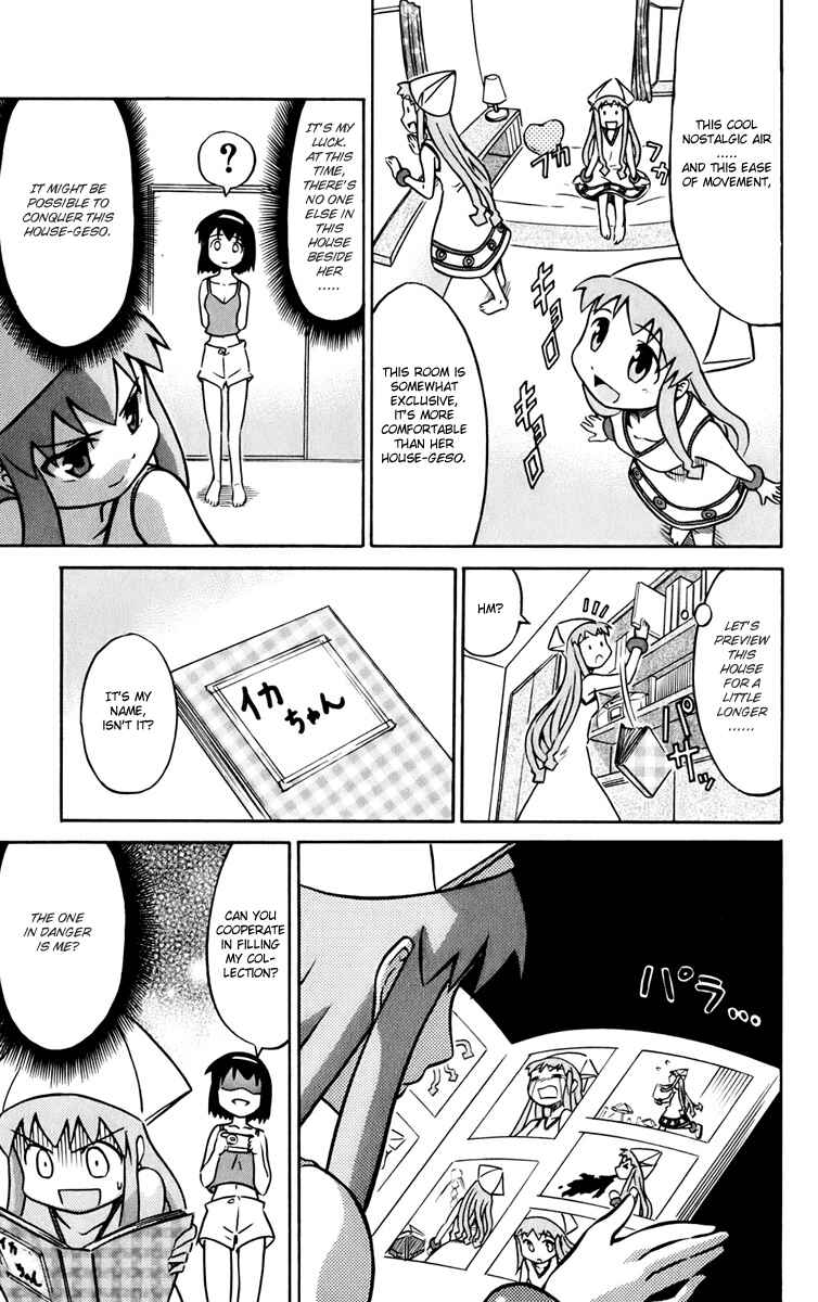 Shinryaku! Ika Musume Chapter 11 - Page 5