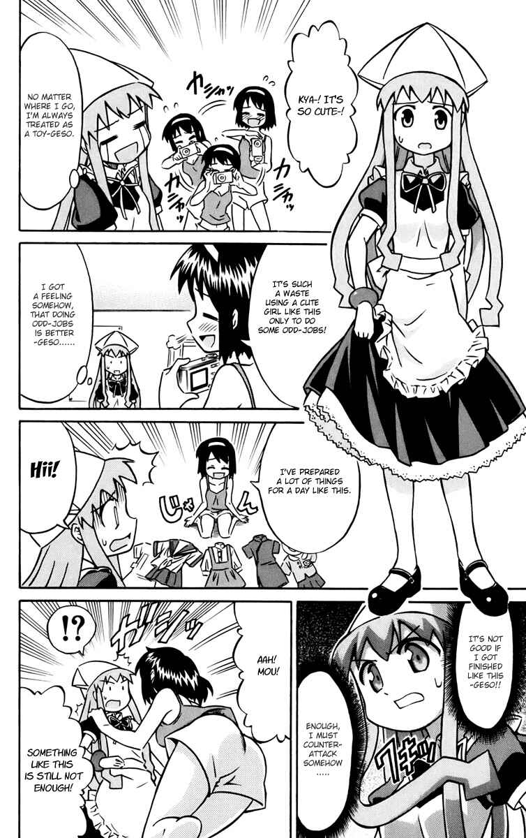 Shinryaku! Ika Musume Chapter 11 - Page 6