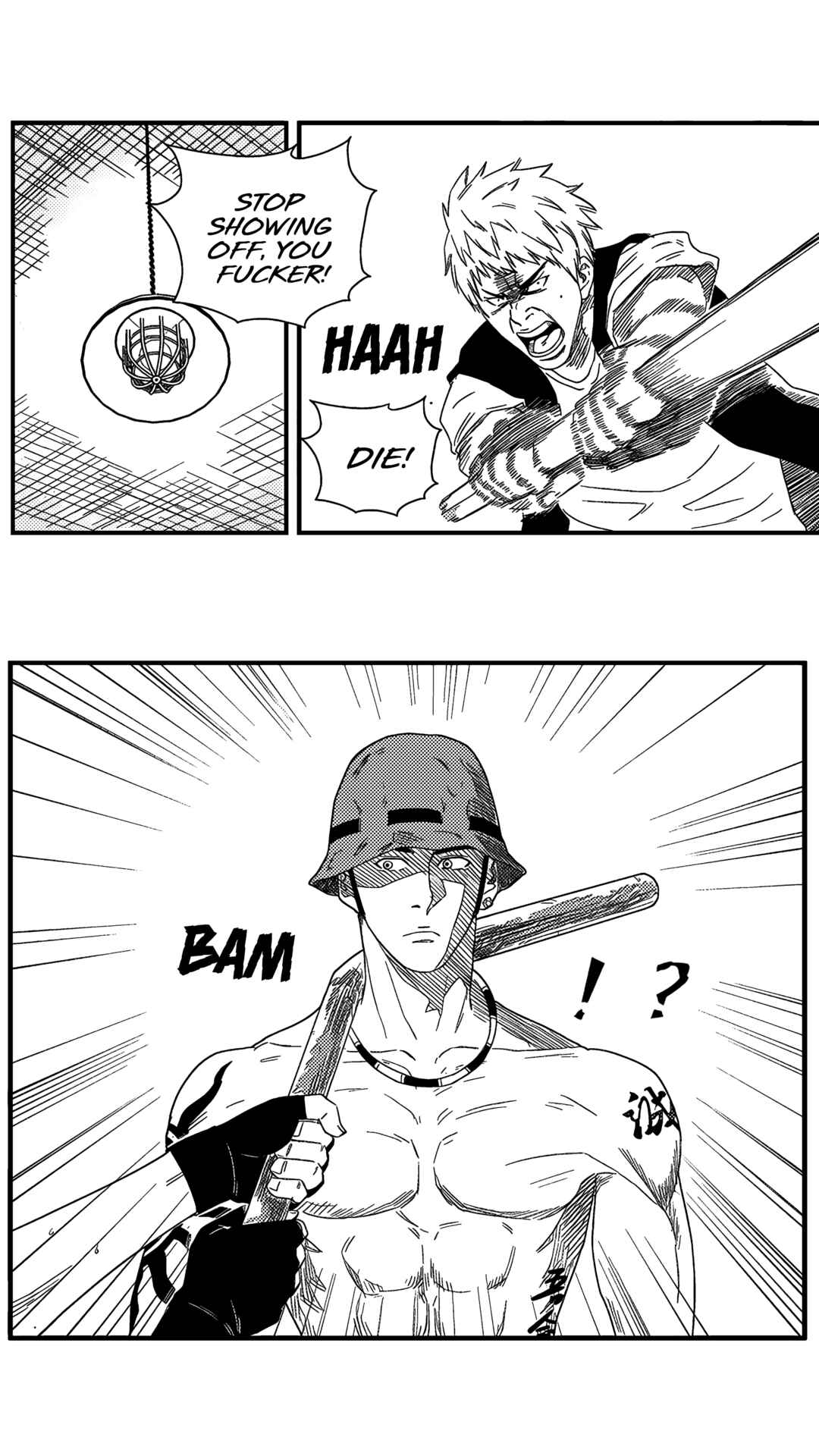 The Basketball Girl Chapter 114 - Page 4