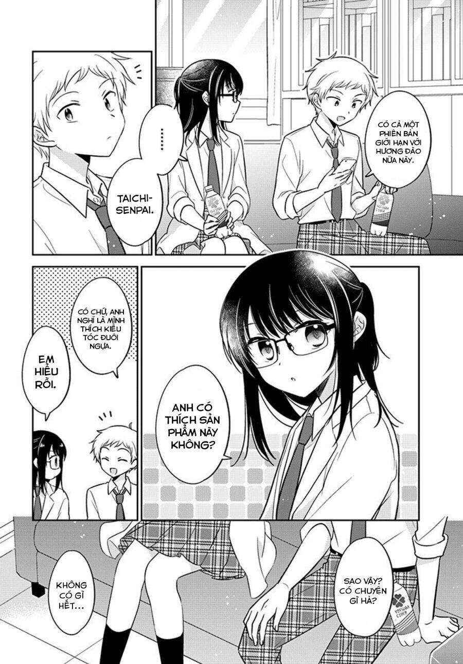 Dachi no Imouto Chapter 5 - Page 5