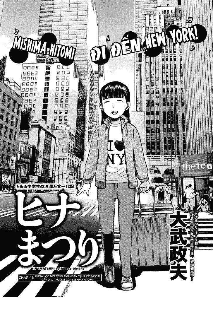 Hinamatsuri Chapter 41 - Page 1