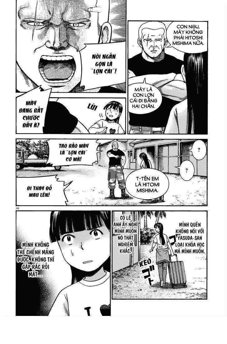 Hinamatsuri Chapter 41 - Page 11