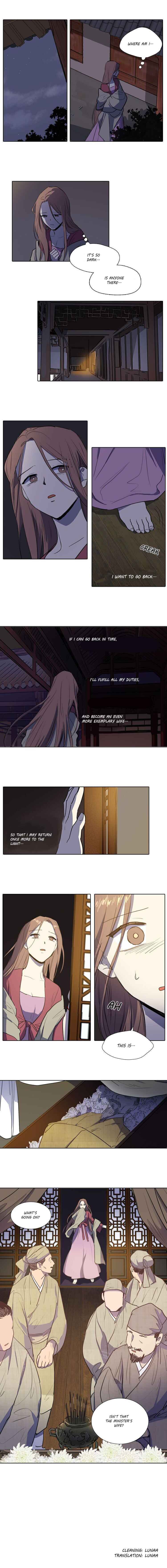 Geunyeo ui Simcheong Chapter 60 - Page 6