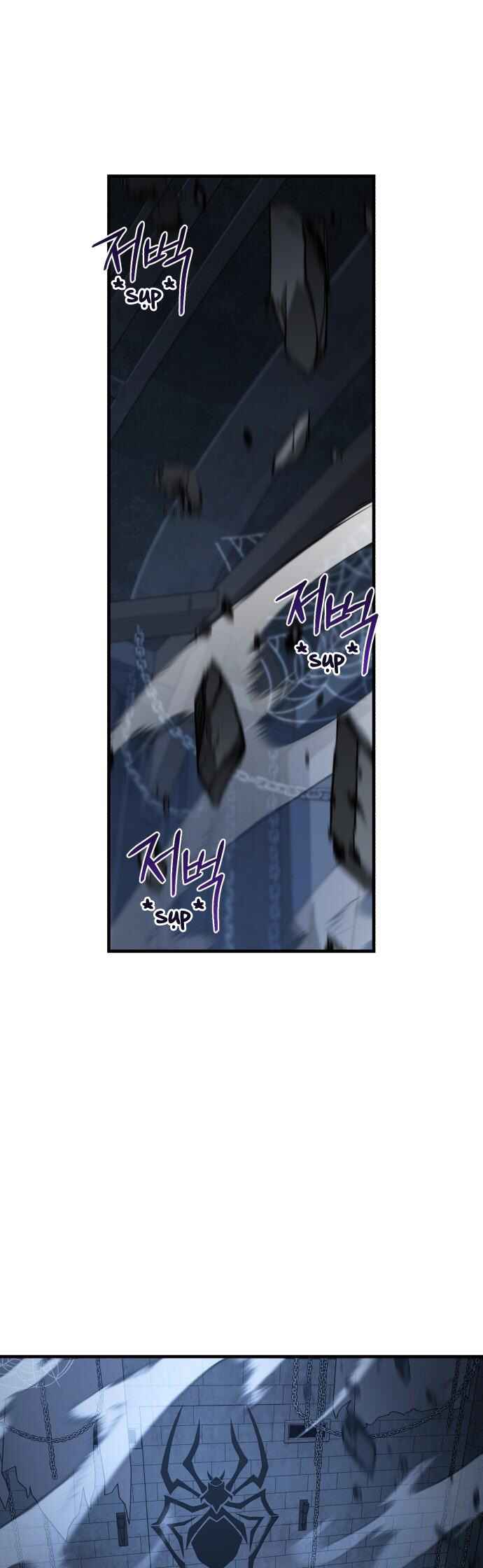 Hero x Demon King x Villain Chapter 129 - Page 24