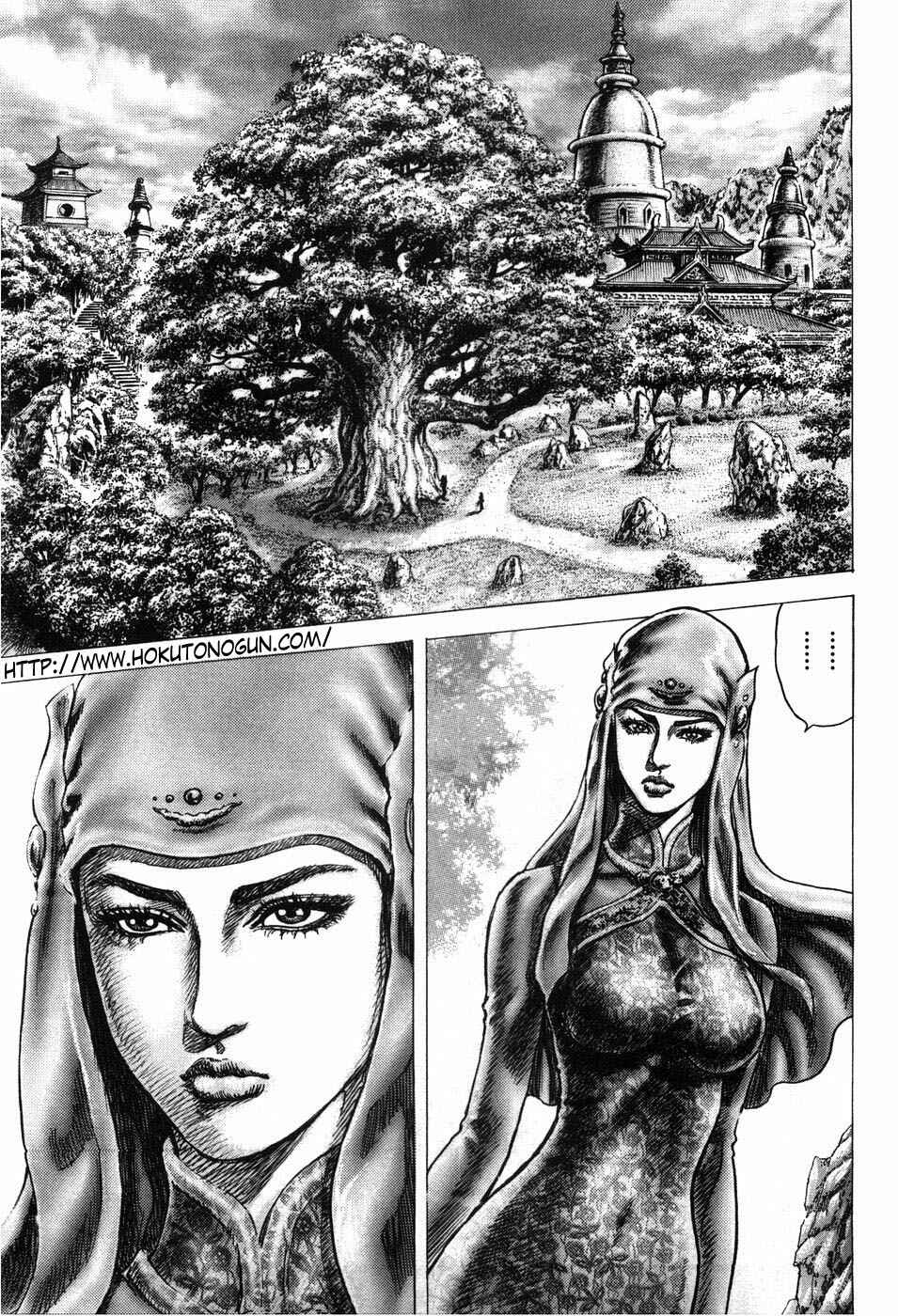 Souten no Ken Chapter 200 - Page 1
