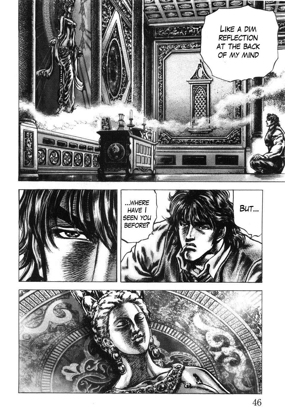 Souten no Ken Chapter 200 - Page 10