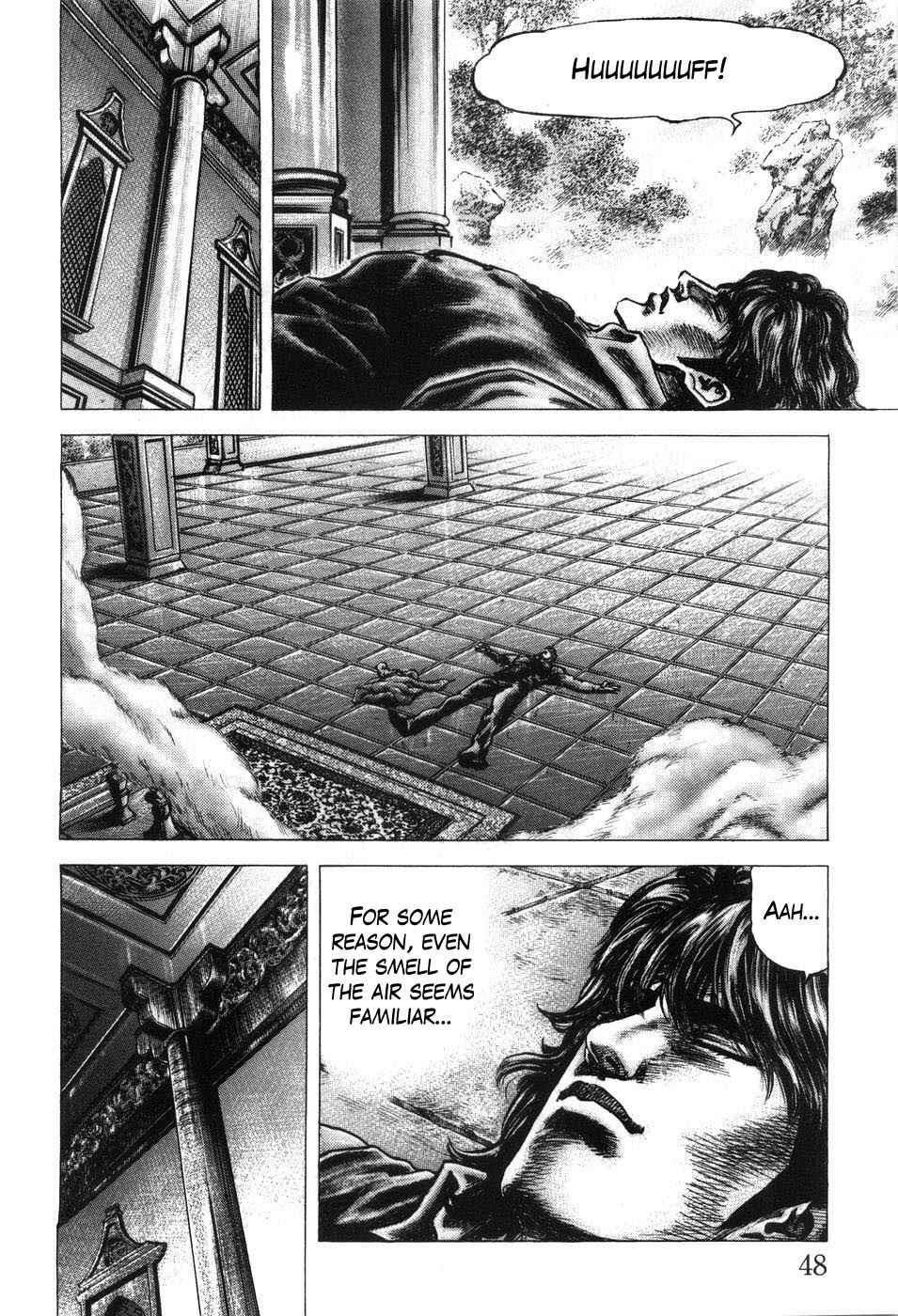 Souten no Ken Chapter 200 - Page 12