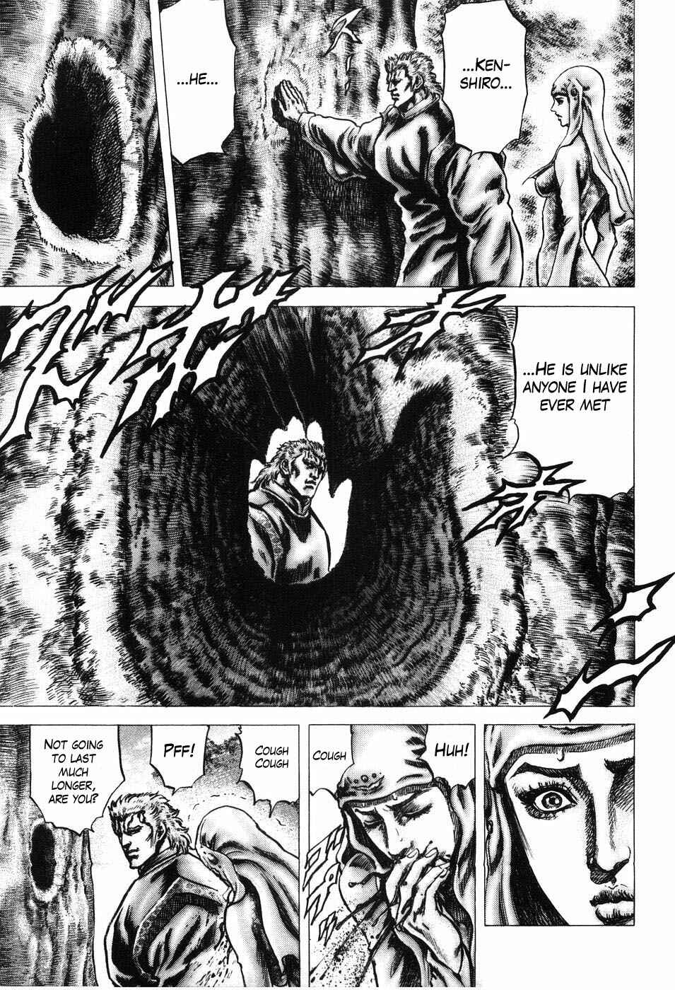 Souten no Ken Chapter 200 - Page 5