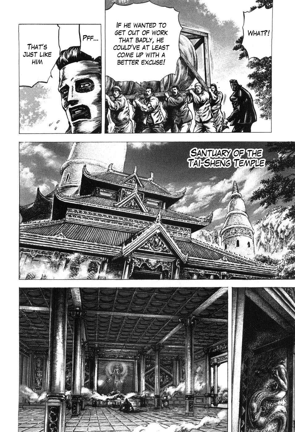 Souten no Ken Chapter 200 - Page 8