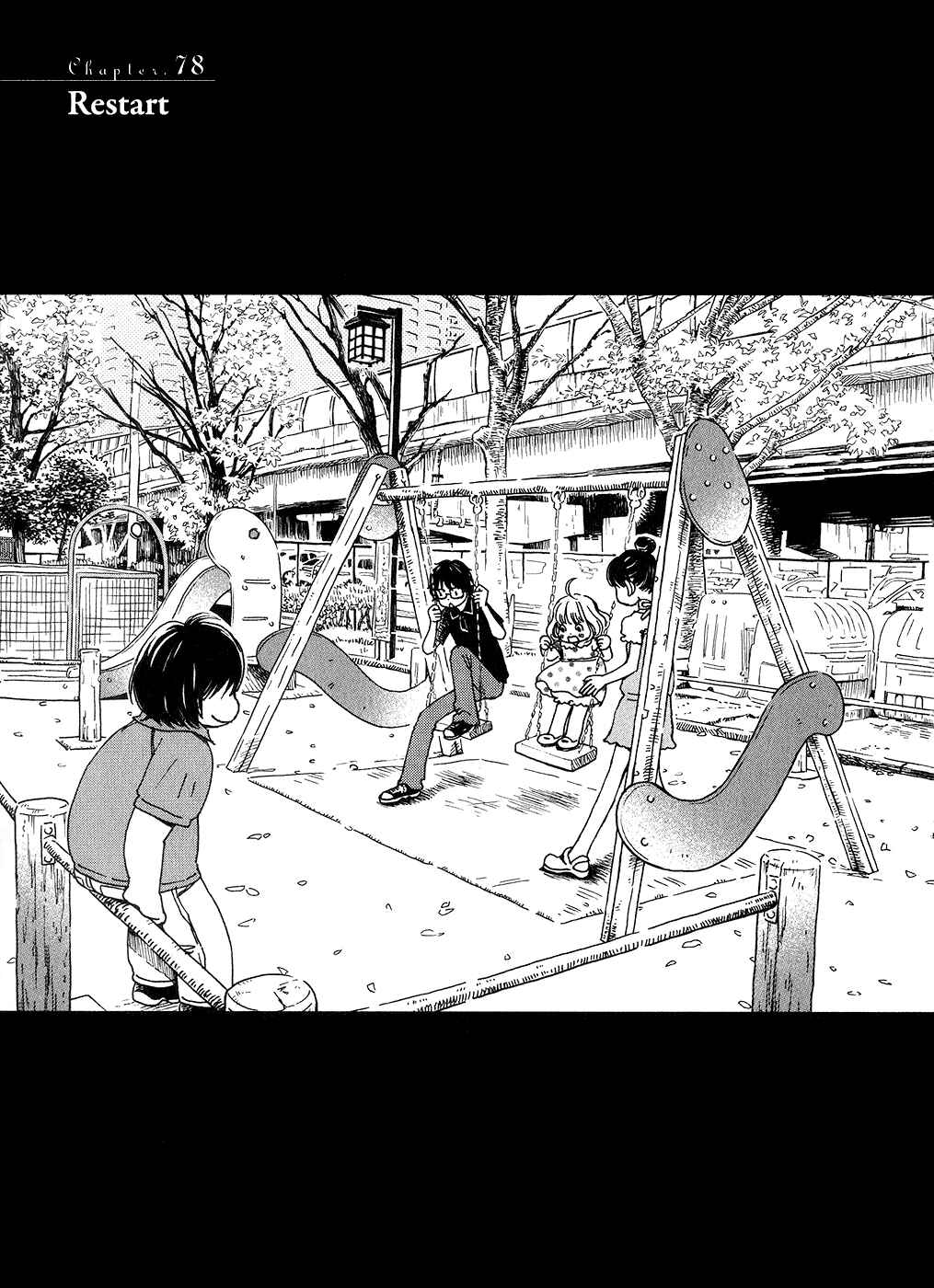 March Comes in Like a Lion Chapter 78 - Page 1
