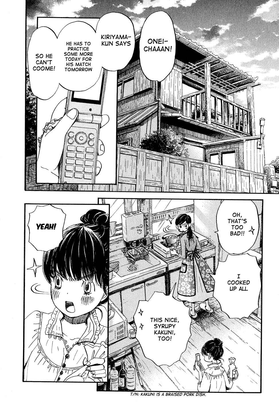 March Comes in Like a Lion Chapter 78 - Page 2