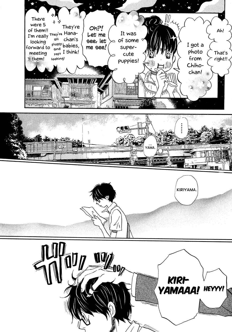March Comes in Like a Lion Chapter 78 - Page 6