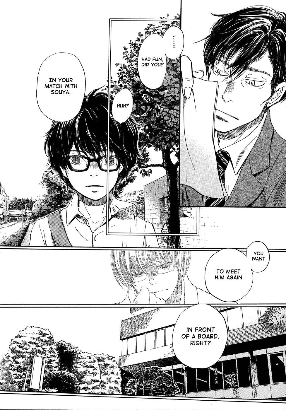 March Comes in Like a Lion Chapter 78 - Page 8