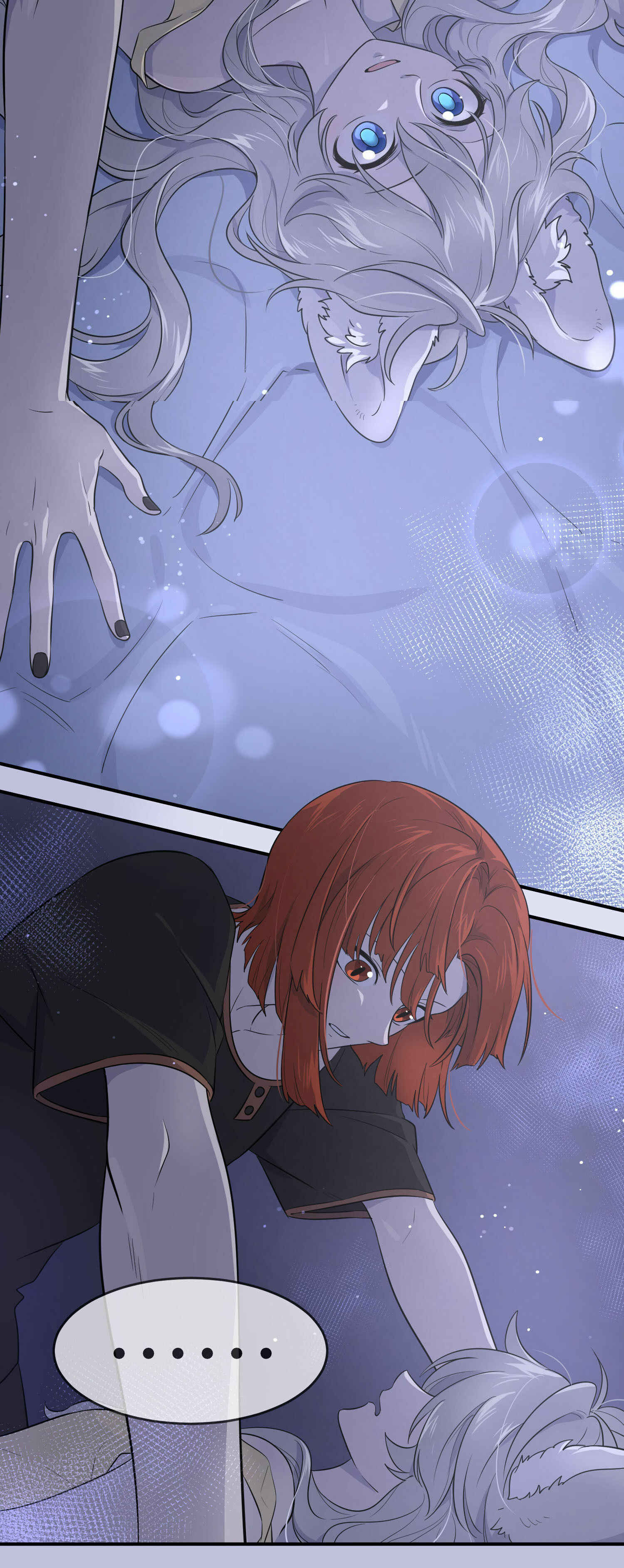 Wǒ de shíwù kàn qǐlái hěn kě'ài' Chapter 11 - Page 22