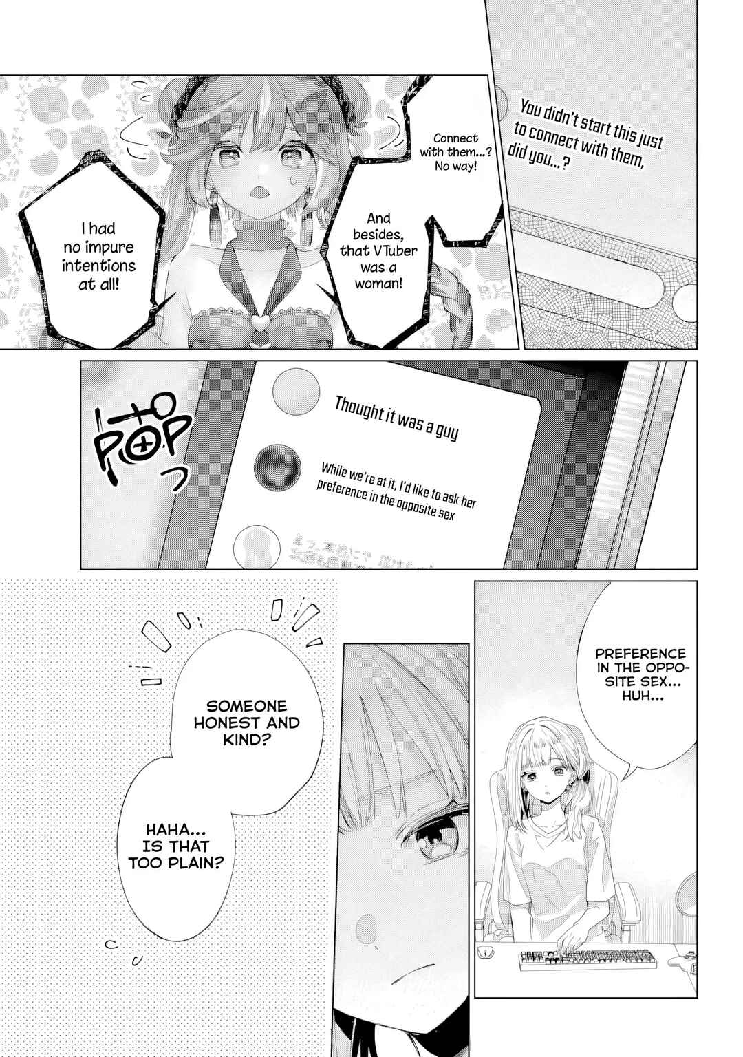 VTuber no Ending, Kaitorimasu. Chapter 1.1 - Page 12