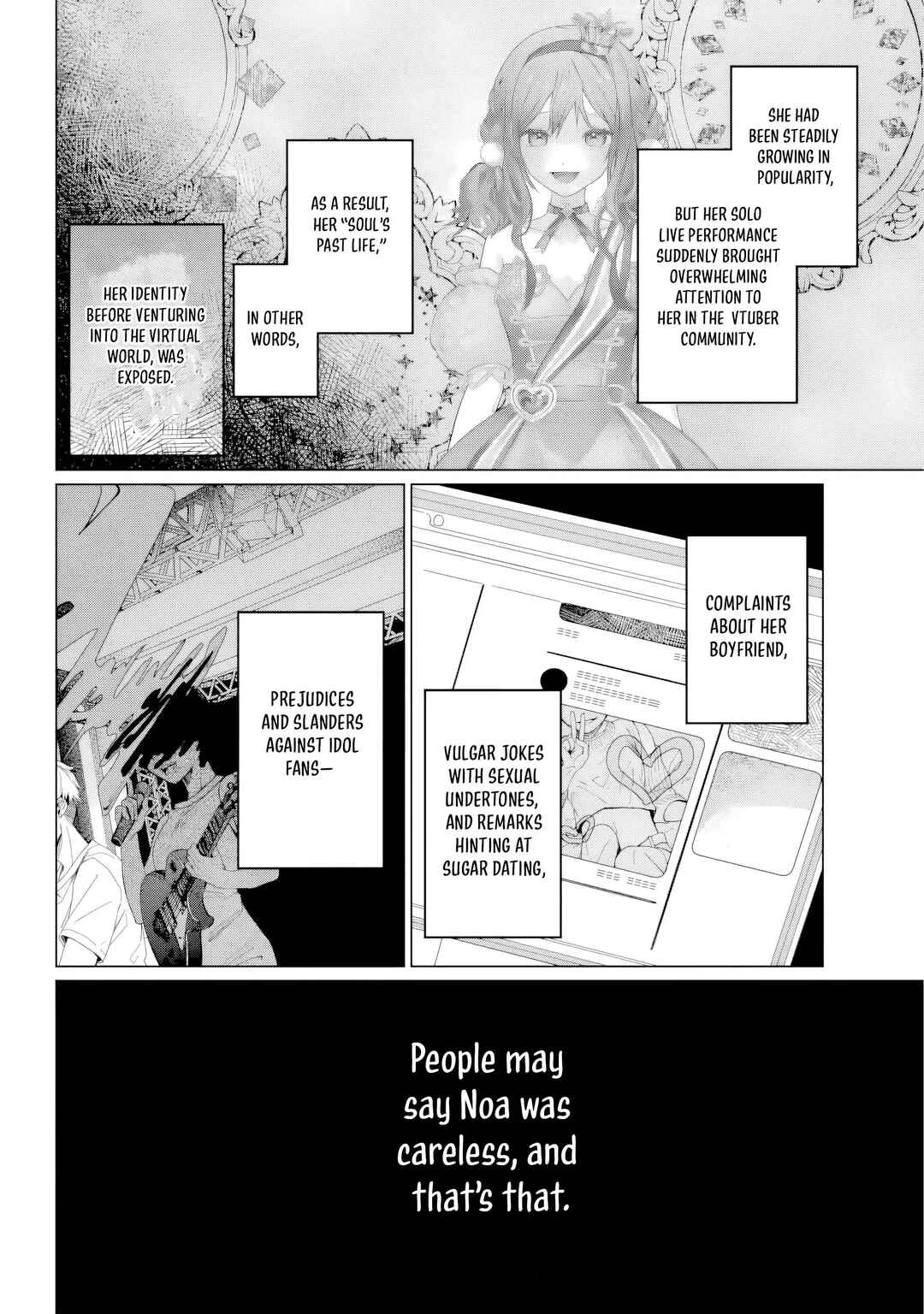 VTuber no Ending, Kaitorimasu. Chapter 1.1 - Page 15
