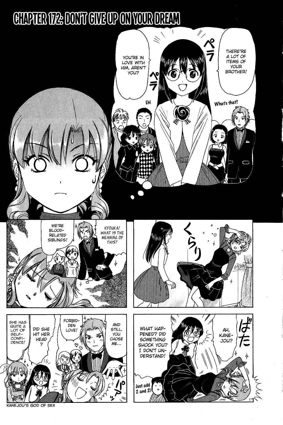 B Gata H Kei Chapter 172 - Page 1