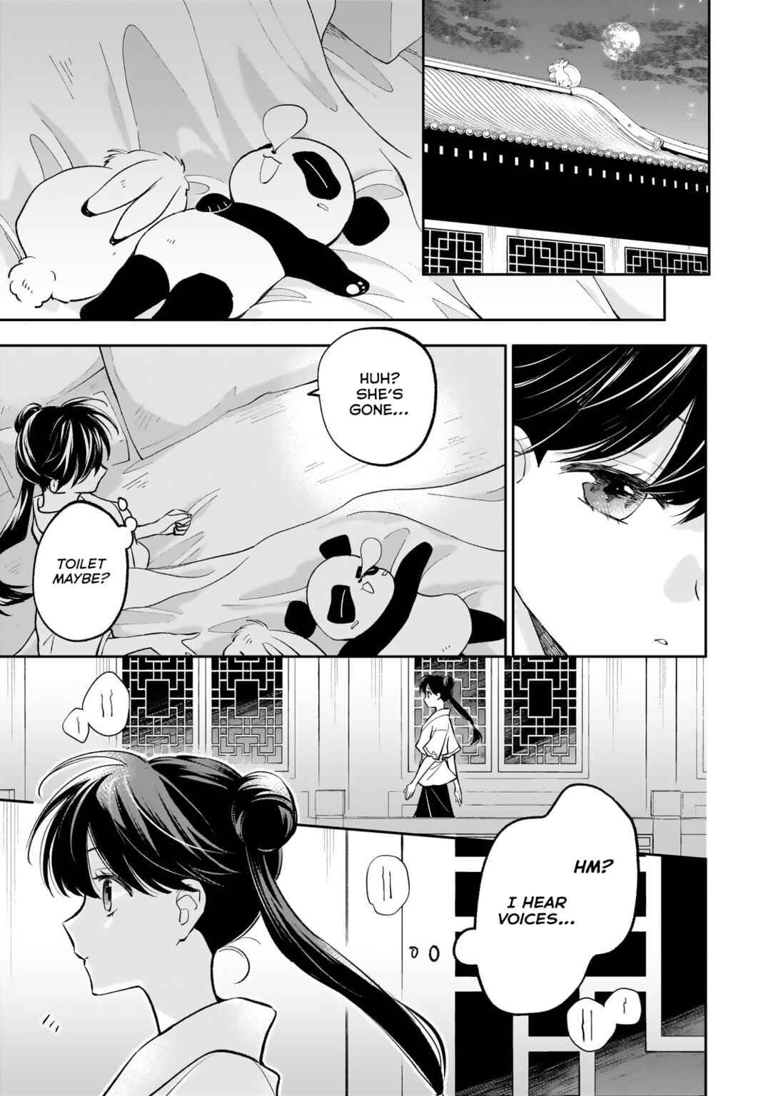 Koukyuu no Zatsuyouki Chapter 18 - Page 16