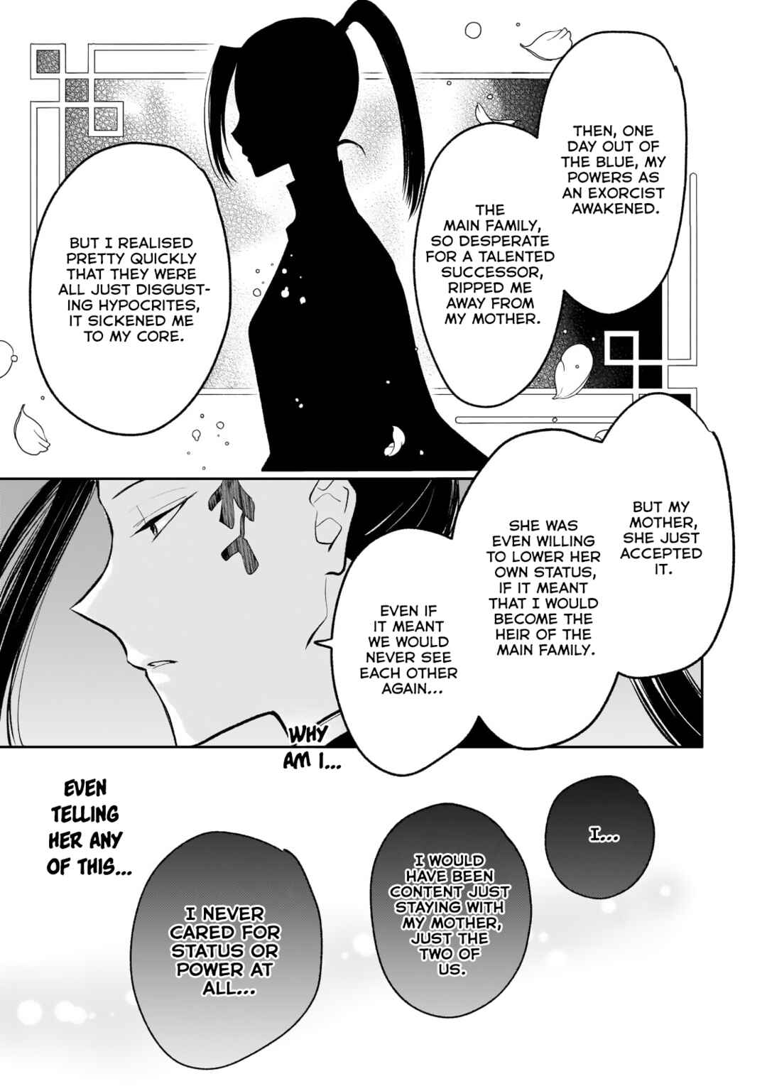 Koukyuu no Zatsuyouki Chapter 18 - Page 22