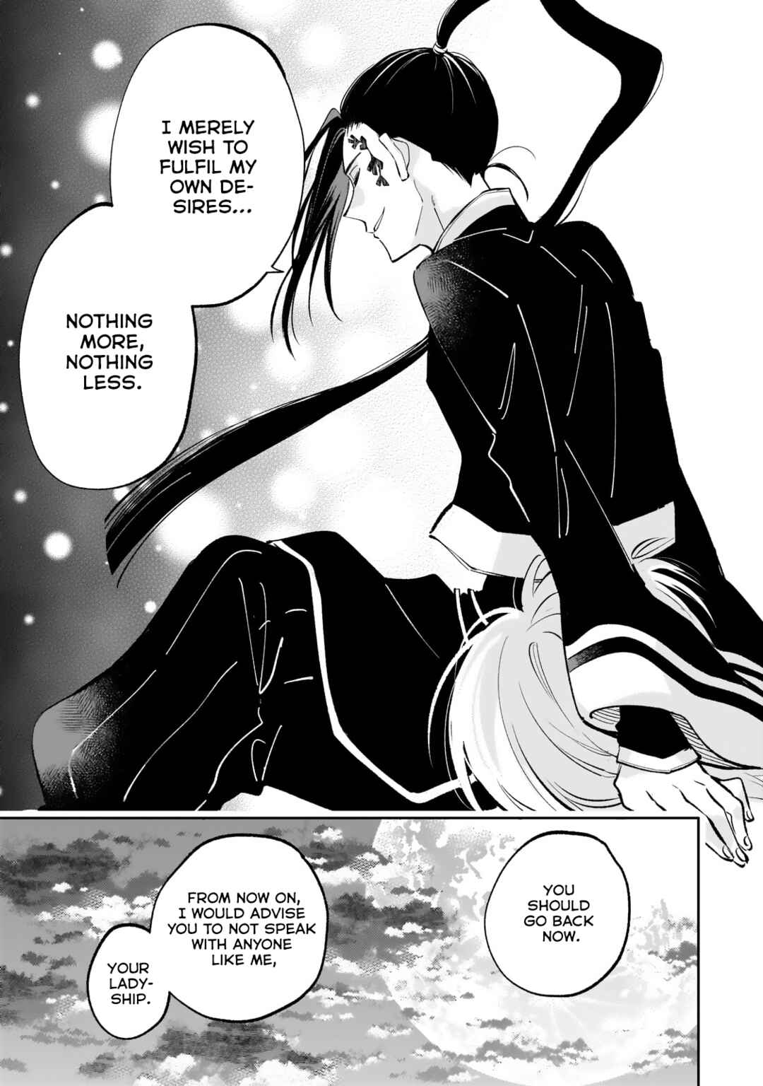 Koukyuu no Zatsuyouki Chapter 18 - Page 24