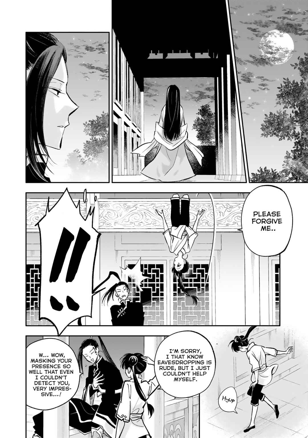 Koukyuu no Zatsuyouki Chapter 18 - Page 25