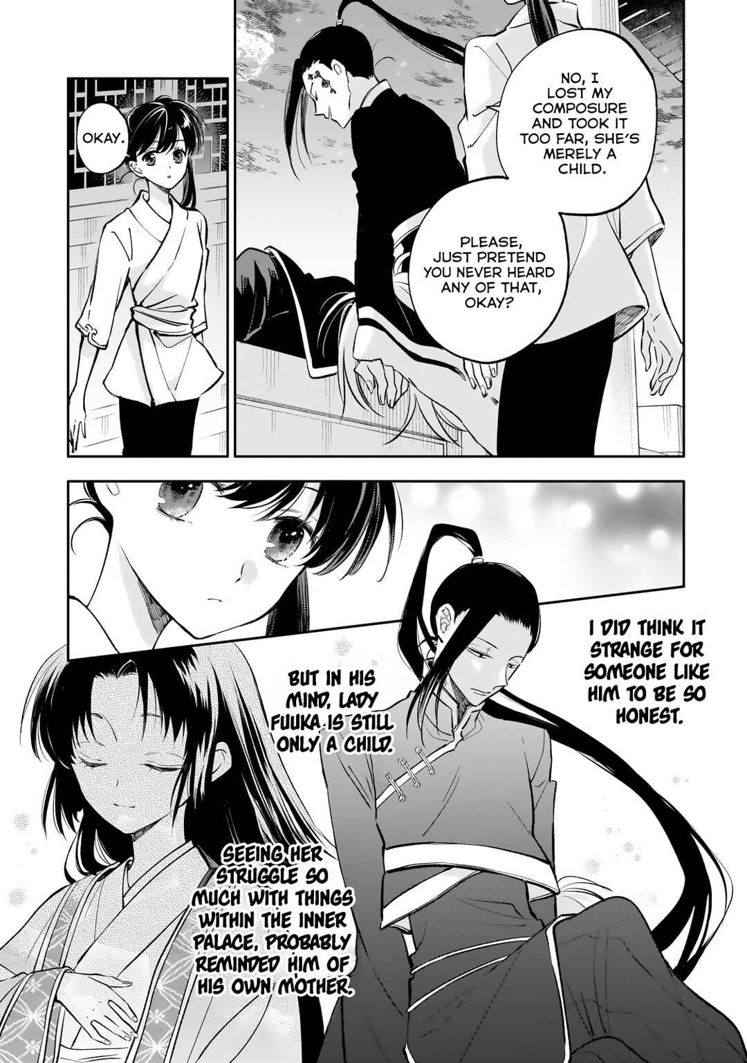 Koukyuu no Zatsuyouki Chapter 18 - Page 26