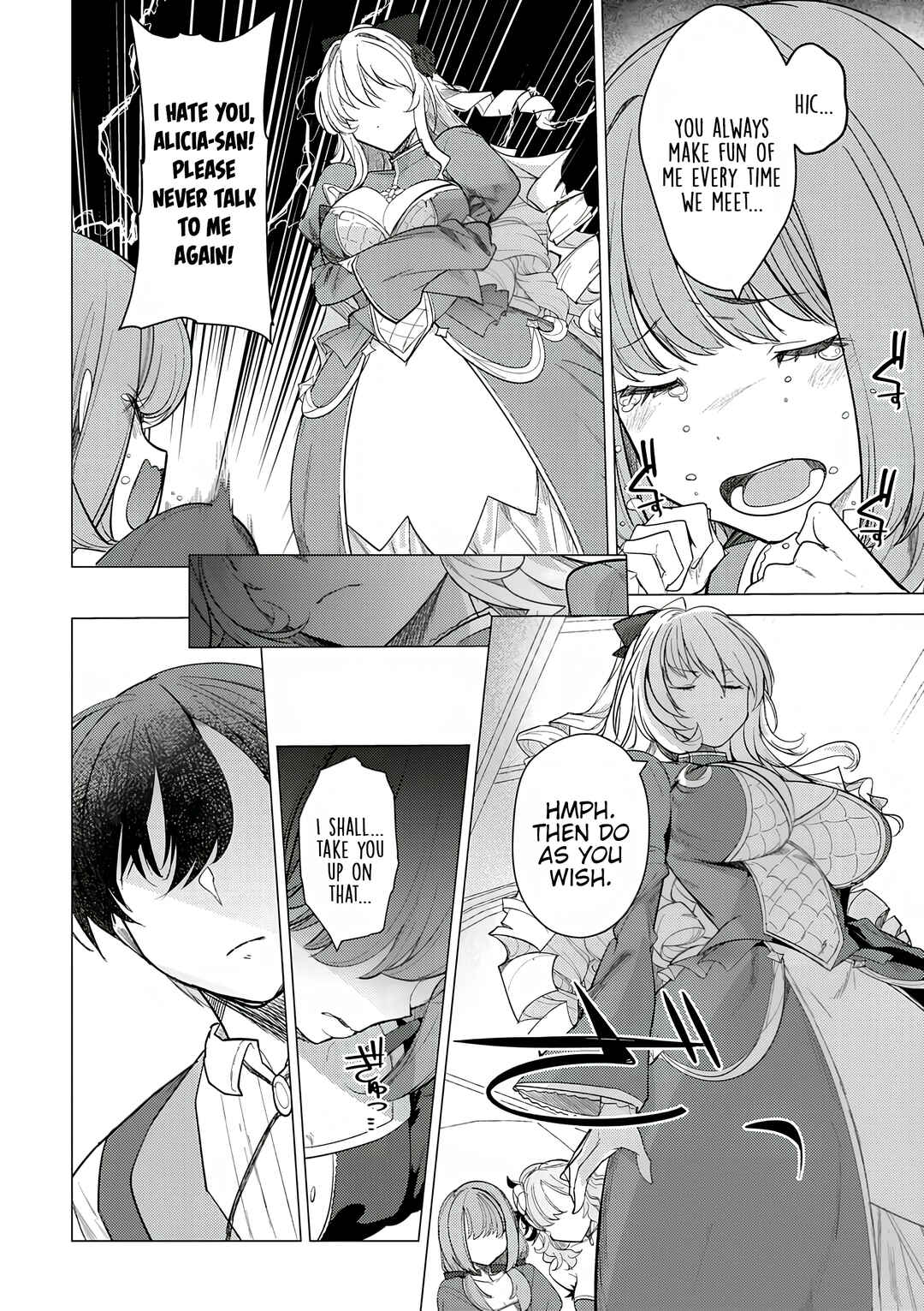 Hyouketsu Reijou-sama wo Follow Shitara, Mechamecha Dekiai Sareteshimatta Ken Chapter 2 - Page 14