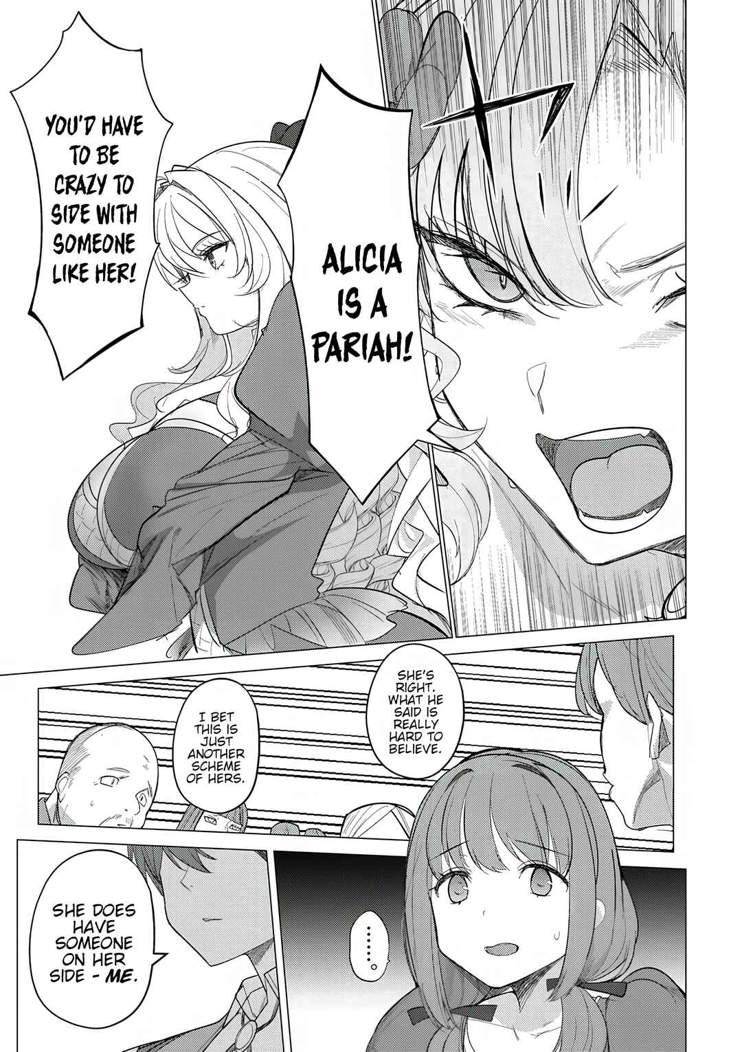 Hyouketsu Reijou-sama wo Follow Shitara, Mechamecha Dekiai Sareteshimatta Ken Chapter 2 - Page 21