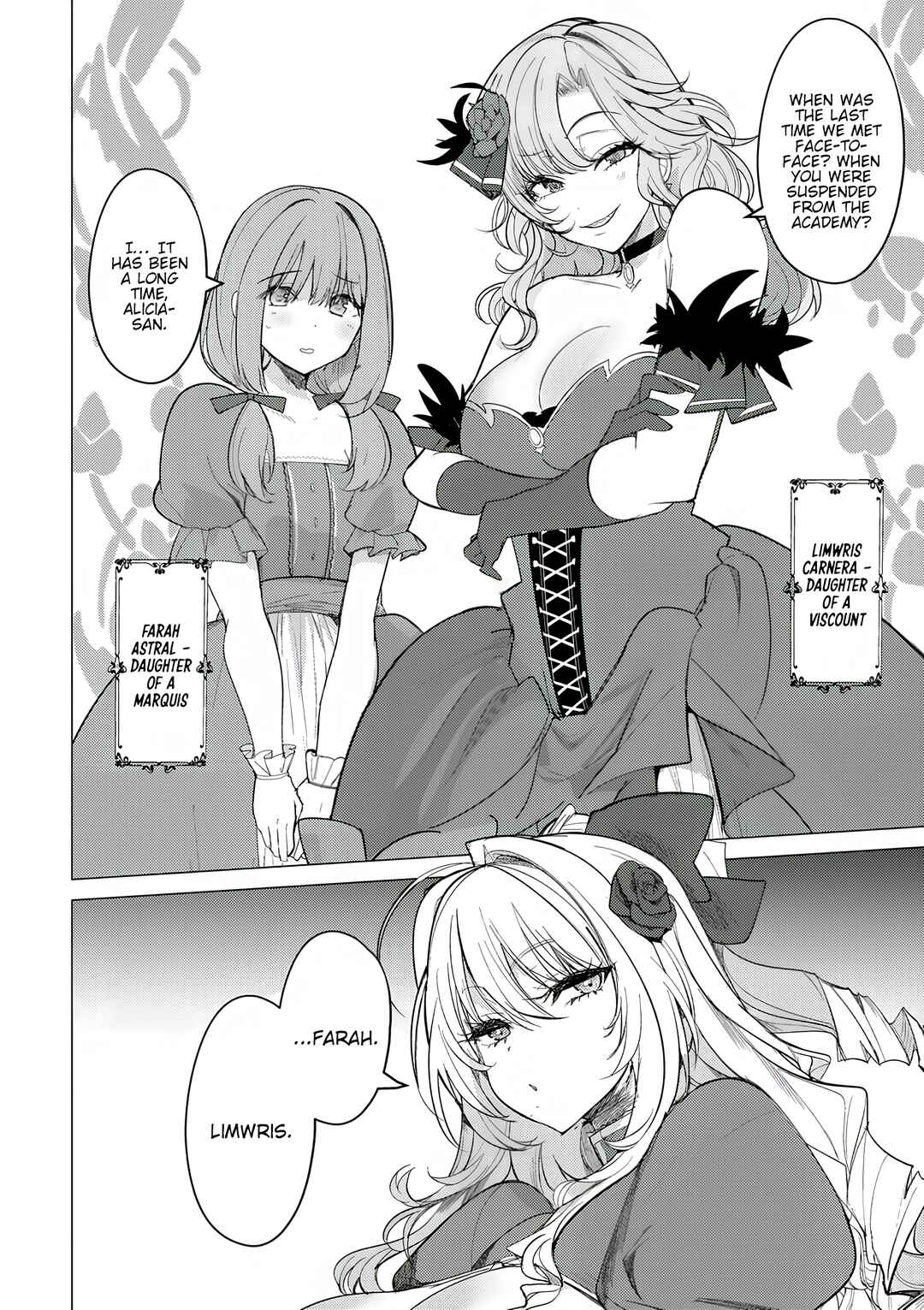 Hyouketsu Reijou-sama wo Follow Shitara, Mechamecha Dekiai Sareteshimatta Ken Chapter 2 - Page 8