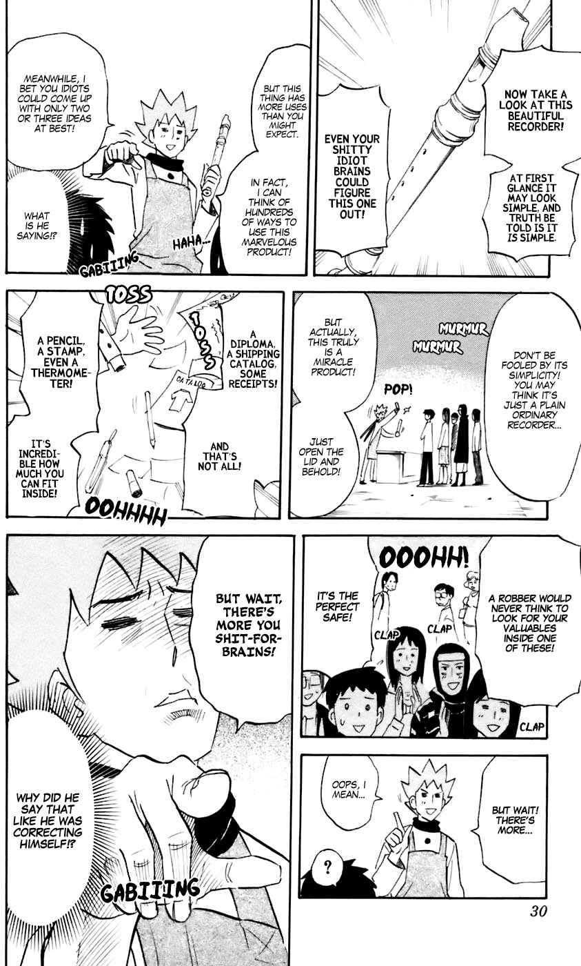 Pyu to Fuku! Jaguar Chapter 220 - Page 2