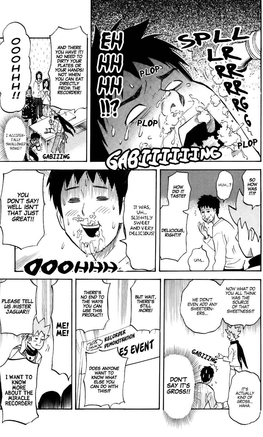Pyu to Fuku! Jaguar Chapter 220 - Page 5