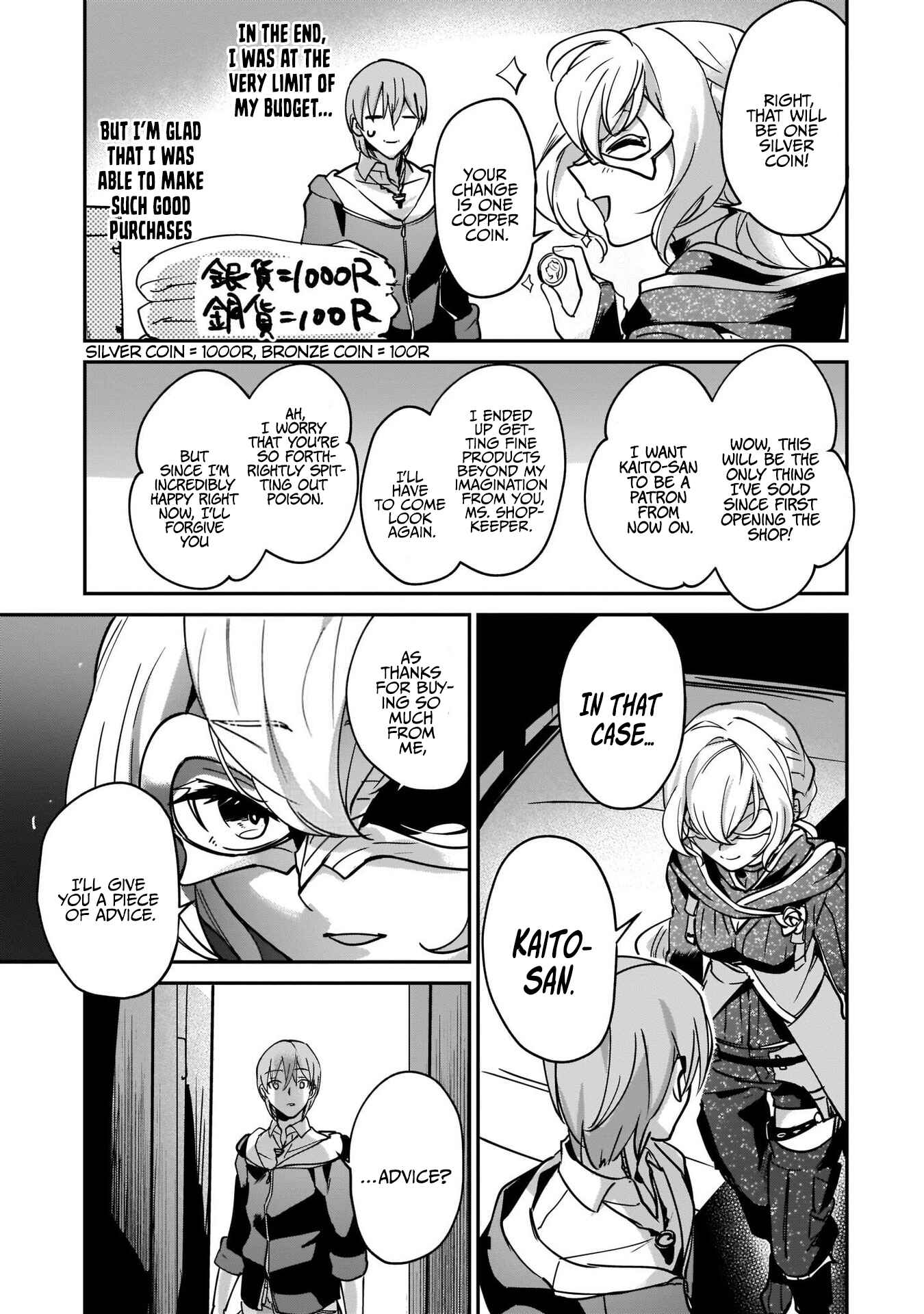 Yuusha Shoukan ni Makikomareta kedo, Isekai wa Heiwa deshita Chapter 13 - Page 17